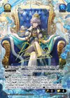 Product image for Hunt, Weiss King