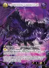 Product image for Jabberwocky, Calamity's Call