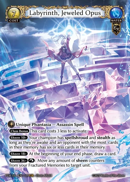 Labyrinth, Jeweled Opus — Phantom Monarchs First Edition — Grand Archive