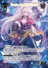 Product image for Merlin, Memorite Vassal
