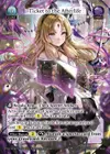 Product image for Ticket to the Afterlife