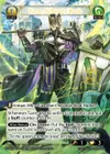 Product image for Turm, Schwartz Rook