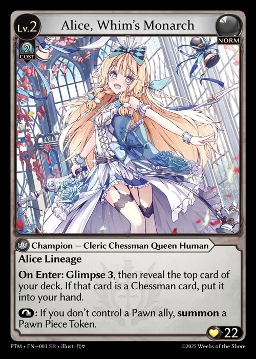 Alice, Whim's Monarch — Phantom Monarchs — Grand Archive TCG