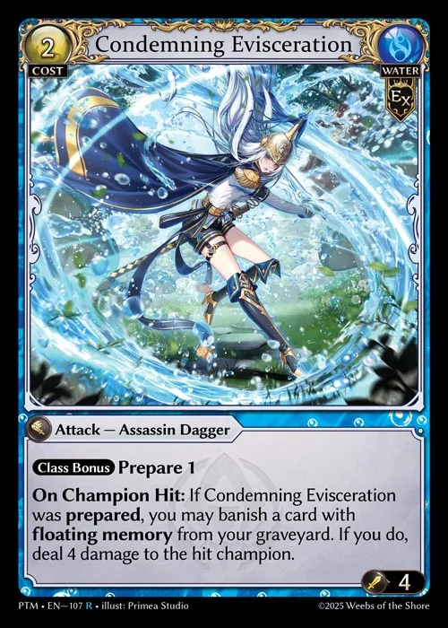 Condemning Evisceration — Phantom Monarchs — Grand Archive