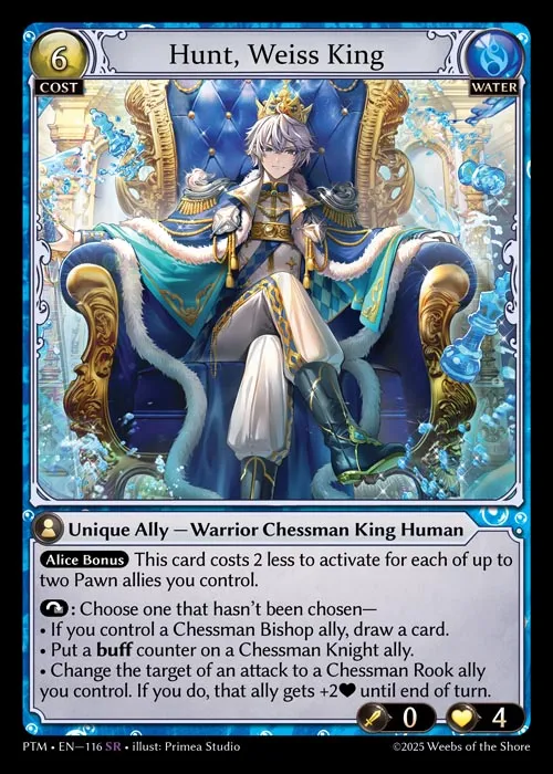 Hunt, Weiss King — Phantom Monarchs — Grand Archive TCG
