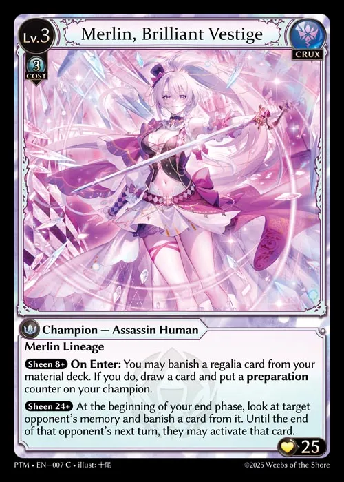 Merlin, Brilliant Vestige — Phantom Monarchs — Grand Archive