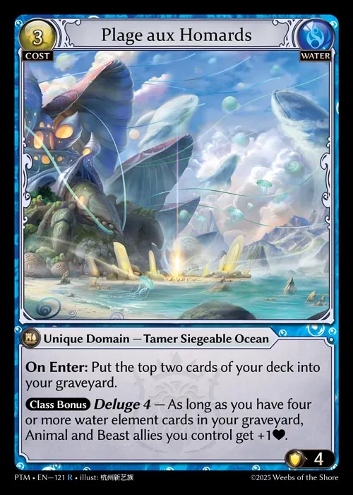 Plage aux Homards — Phantom Monarchs — Grand Archive