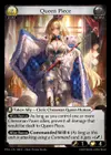 Product image for Queen Piece