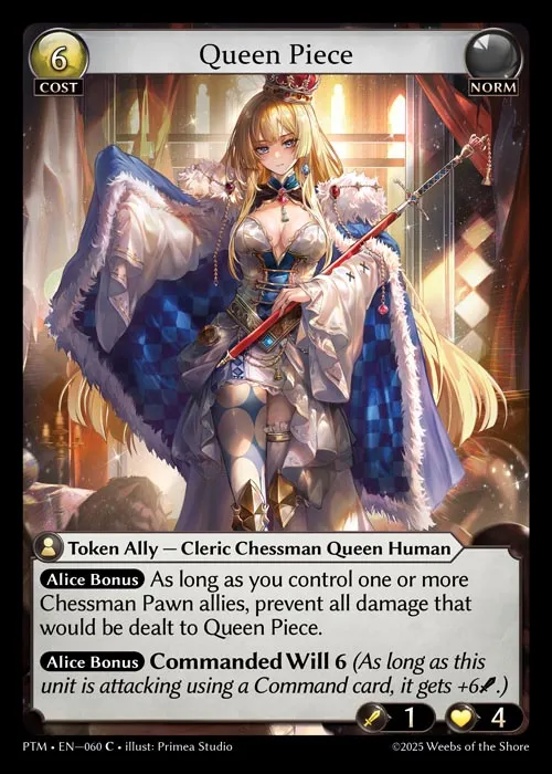 Queen Piece — Phantom Monarchs — Grand Archive