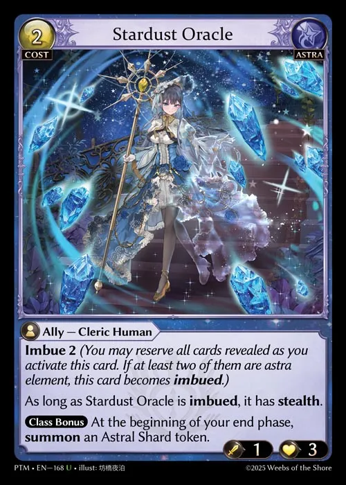 Stardust Oracle — Phantom Monarchs — Grand Archive