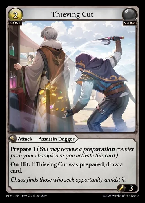 Thieving Cut — Phantom Monarchs — Grand Archive