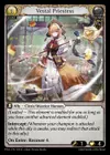 Product image for Vestal Priestess