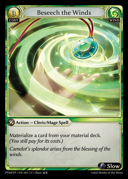 Beseech the Winds — Phantom Monarchs Event Pack — Grand Archive TCG