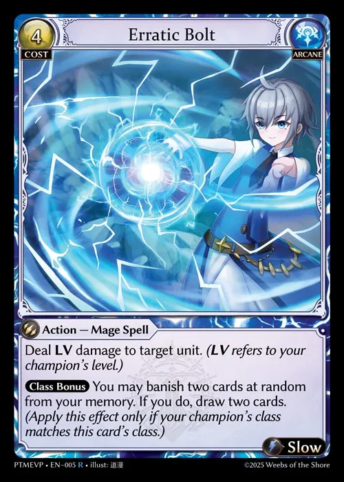 Erratic Bolt — Phantom Monarchs Event Pack — Grand Archive