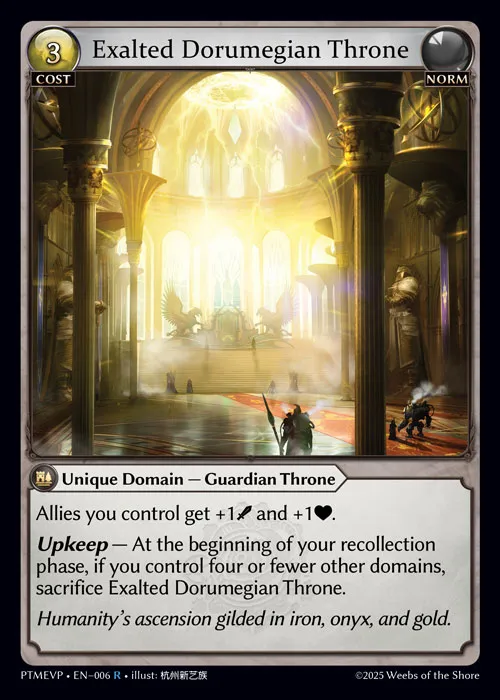 Exalted Dorumegian Throne — Phantom Monarchs Event Pack — Grand Archive TCG