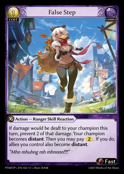 False Step — Phantom Monarchs Event Pack — Grand Archive TCG