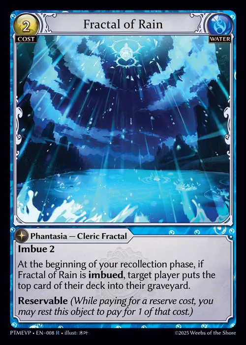 Fractal of Rain — Phantom Monarchs Event Pack — Grand Archive