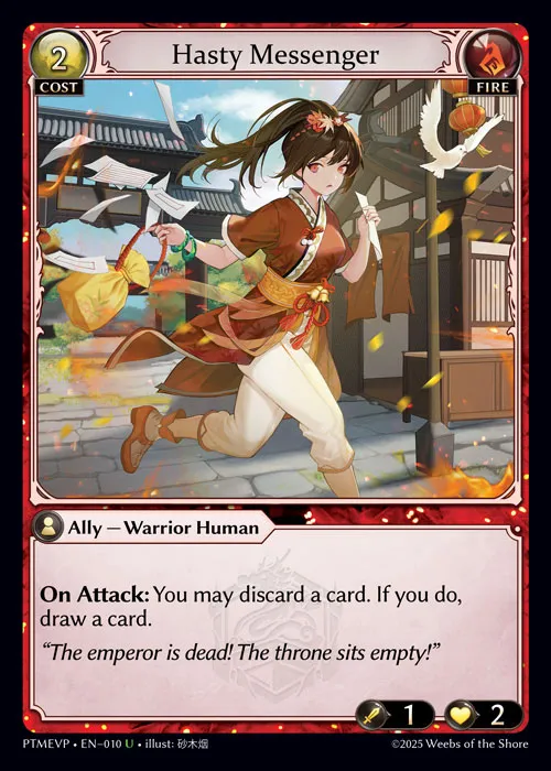 Hasty Messenger — Phantom Monarchs Event Pack — Grand Archive TCG