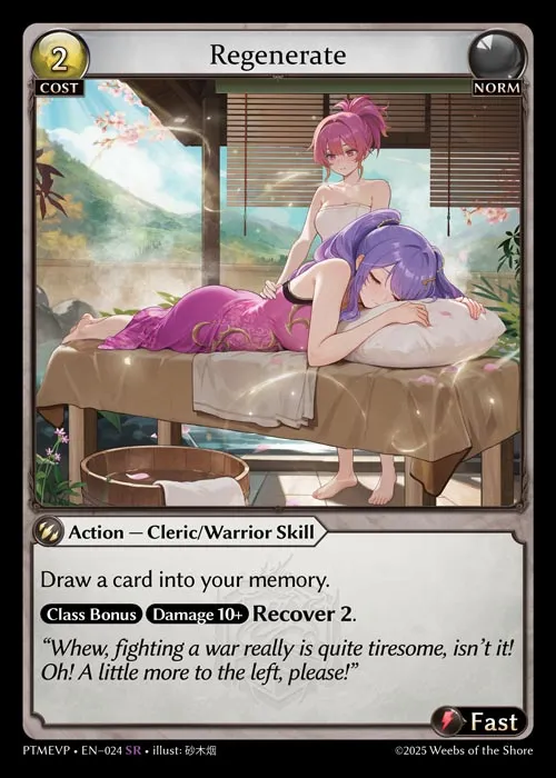 Regenerate — Phantom Monarchs Event Pack — Grand Archive TCG