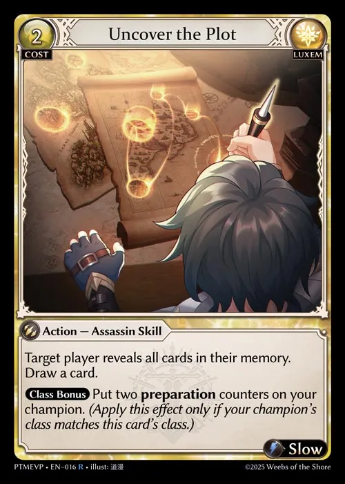 Uncover the Plot — Phantom Monarchs Event Pack — Grand Archive TCG