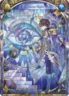 Product image for Arcane Sight
