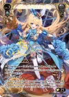 Product image for Alice, Trifle's Royalty