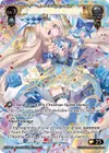 Product image for Alice, Trifle's Royalty