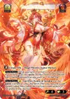 Product image for Avatar of Suzaku