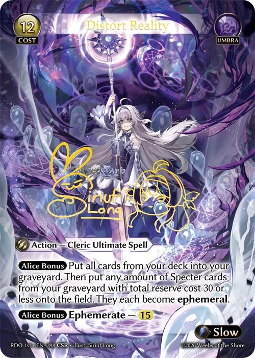 Distort Reality — Radiant Origins First Edition — Grand Archive