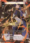Product image for Fragmented Spirit of Fire