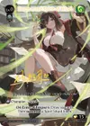 Product image for Fragmented Spirit of Wind
