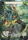 Product image for Fragmented Spirit of Wind