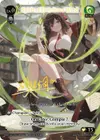 Product image for Spirit of Fortuitous Wind
