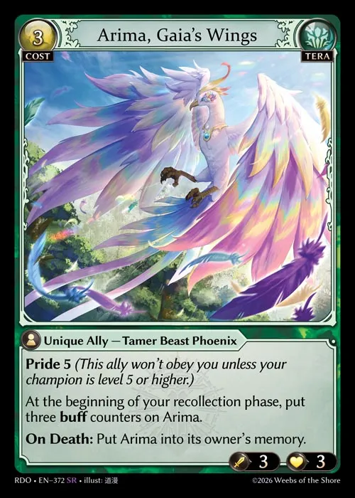 Arima, Gaia's Wings — Radiant Origins — Grand Archive