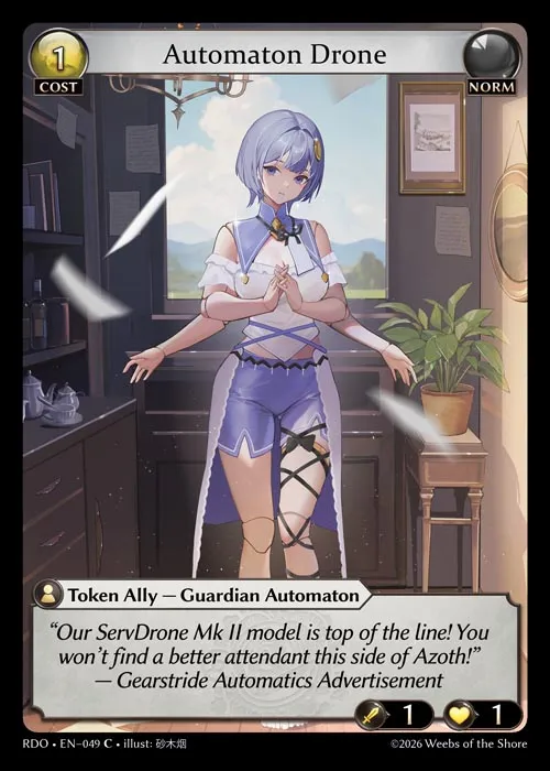Automaton Drone — Radiant Origins — Grand Archive