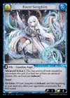 Product image for Fount Seraphim