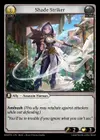 Product image for Shade Striker