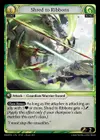 Product image for Shred to Ribbons