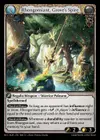 Product image for Rhongomiant, Grove's Spire
