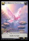 Product image for Memorite Shardwing