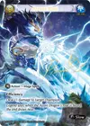 Product image for Arcane Blast