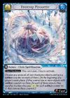 Product image for Frostnip Pirouette