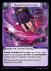Product image for Shadeblood Coating