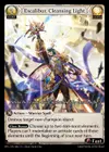 Product image for Excalibur, Cleansing Light