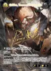 Product image for Geldus, Terror of Dorumegia
