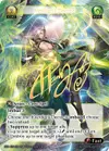 Product image for Verdigris Decree