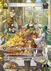 Product image for Mad Tea Party