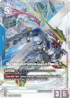 Product image for Gundam Barbatos Lupus Rex (EX) (R+)