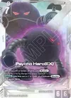 Product image for Psycho Haro (EX) (LR+)