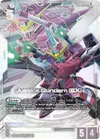 Product image for Justice Gundam (EX) (R+)